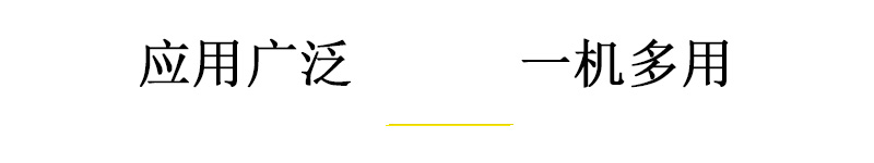 9060萬能uv打印機應用廣泛,一機多用 9060萬能uv打印機應用廣泛,一機多用